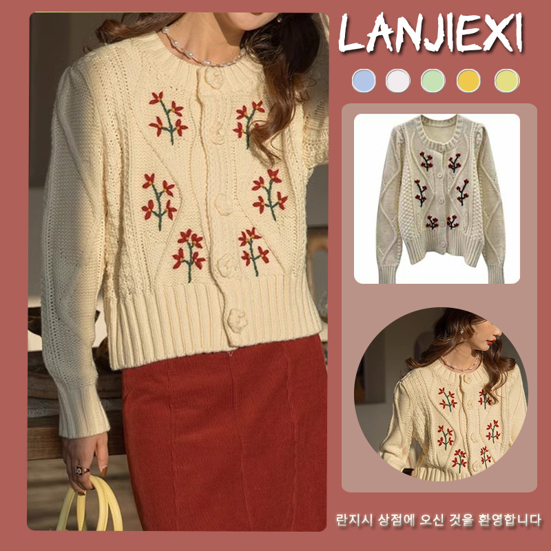 Pháp retro thêu móc đan áo len cardigan áo khoác lỏng eo cao