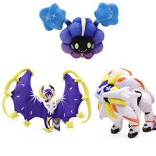  Thú Nhồi Bông Hình pokemon sun and moon cosmog solgaleo lunala god 26-53cm Làm Quà Giáng Sinh   Sinh Nhật Cho Bé 