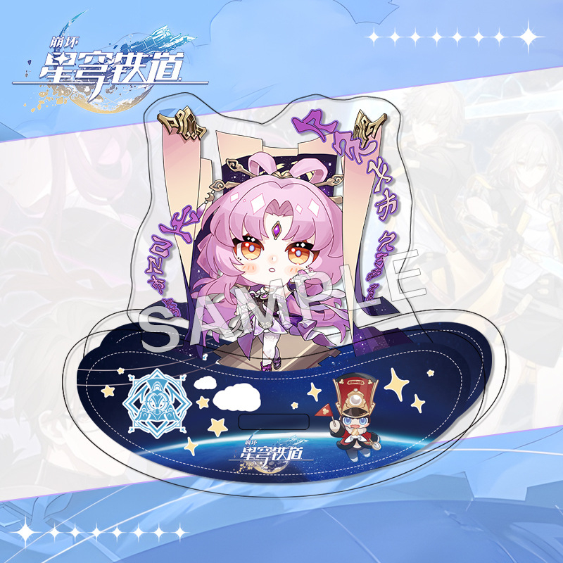 Honkai: Starrail Đứng acrylic Trang Trí jingyuan jingliu