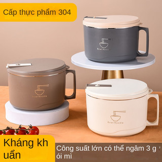Bát Ăn Mì Bằng Thép Không Gỉ 304 Phong Cách Nhật Bản