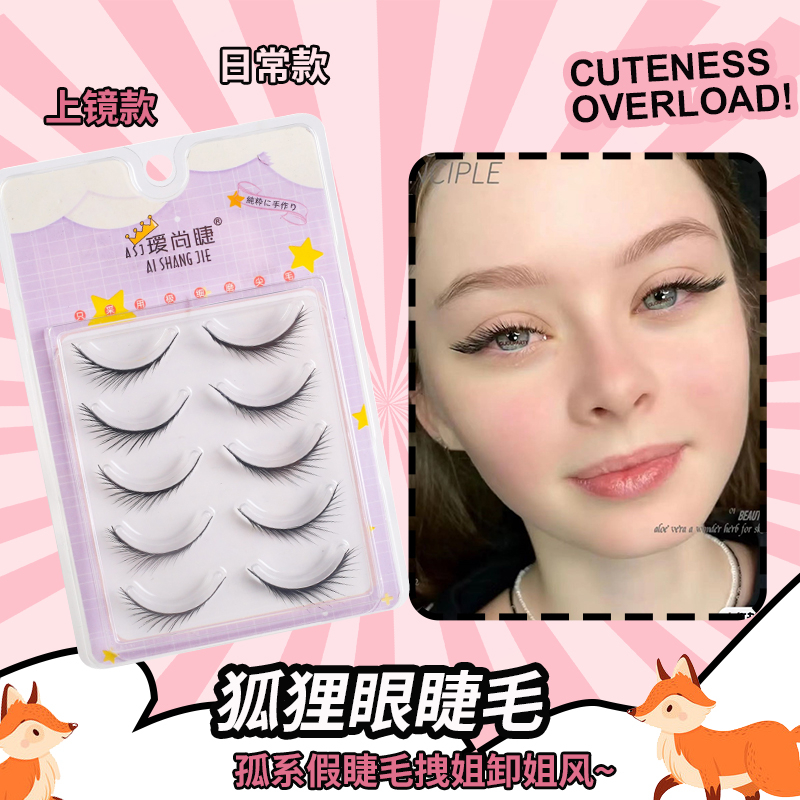 Túi Đeo Chéo Mắt Cáo Thẳng Phong Cách Hoàng Gia Âu Mỹ Cổ Điển Cao Cấp 203