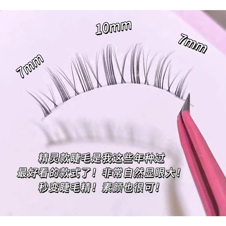 Lông Mi Giả Cong Dày Trong Suốt Tự Nhiên Cho Búp Bê Barbie