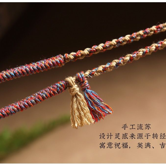 Vòng Cổ Dây cotton Bện Dày Mặt Đá Ngọc Bích Phong Cách Tây Tạng Cao Cấp dzi Cho Nam Và Nữ