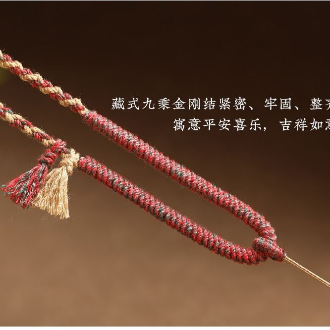 Vòng Cổ Dây cotton Bện Dày Mặt Đá Ngọc Bích Phong Cách Tây Tạng Cao Cấp dzi Cho Nam Và Nữ