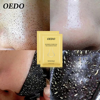 Set 2 sạch mụn đầu đen mũi OEDO