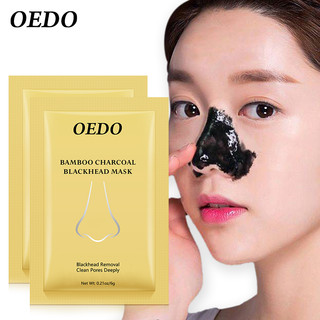 Set 2 sạch mụn đầu đen mũi OEDO