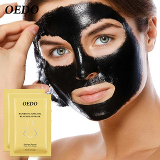 Set 2 sạch mụn đầu đen mũi OEDO