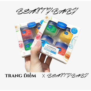 Bộ dưỡng môi vaseline hộp dưỡng ẩm dưỡng ẩm cho môi mặt nạ môi nam nữ chăm sóc môi chống khô môi