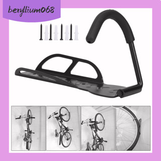 Giá móc treo xe đạp gắn lên tường - giá đỡ xe đạp Trong nhà Nhà kho Dễ dàng treo/tháo - Beryllium068