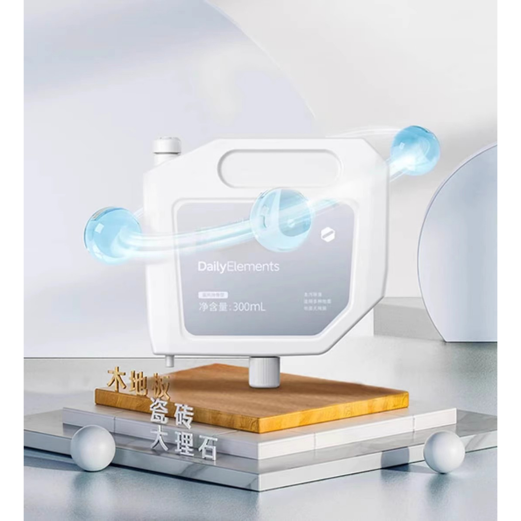 Dung Dịch Vệ Sinh Thay Thế Cho robot Hút Bụi xiaomi s10 + / x10 +