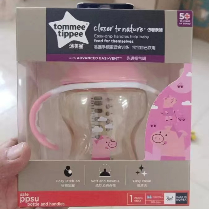 TOMMEE TIPPEE Tommee Bình Sữa ppsu Đóng Mở Tự Nhiên Kèm Hộp Chính Hãng