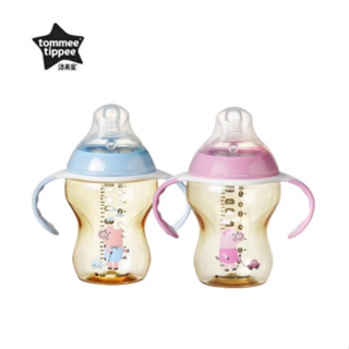 TOMMEE TIPPEE Tommee Bình Sữa ppsu Đóng Mở Tự Nhiên Kèm Hộp Chính Hãng