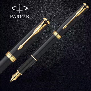 Bút đài phun nước Parker Sonnet mờ Thanh đen Kẹp vàng Bút trang sức Quà tặng chữ ký cao cấp