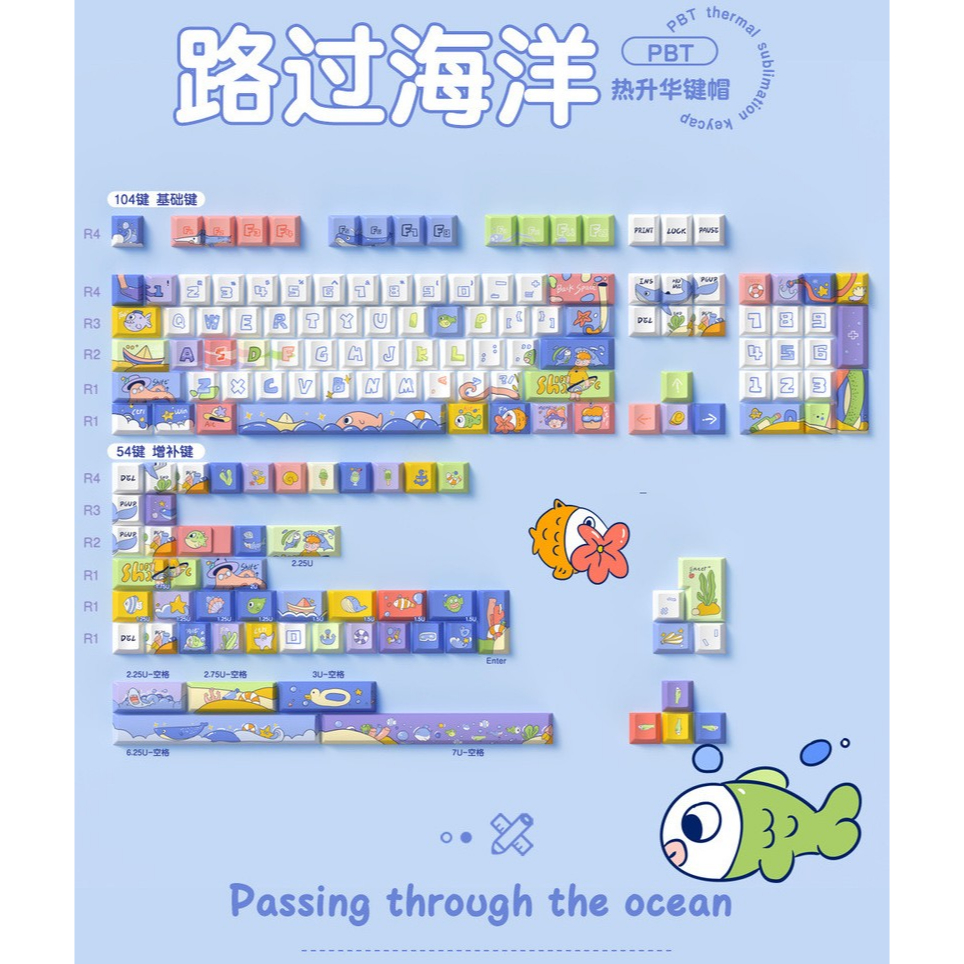 138/158 Phím Vượt đại dương Keycap Cherry PBT Thăng hoa nhiệt Dễ Thương Phím Cơ Keycap 61/68/75/84/87/104/108 keycaps