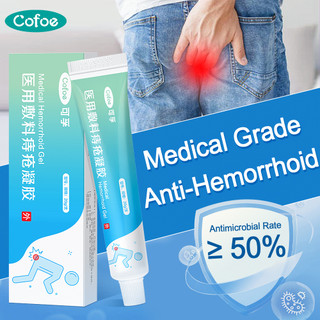 Cofoe gel Diệt Khuẩn Giảm Đau Kháng Khuẩn