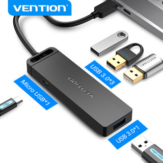 Đầu HUB điều hợp 4 cổng tốc độ cao chia cổng USB Type- C / 3.0 VENTION cho laptop/PC