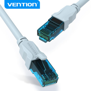 Dây Cáp Mạng VENTION CAT5e RJ45 LAN Tốc Độ Cao Dành Cho Laptop