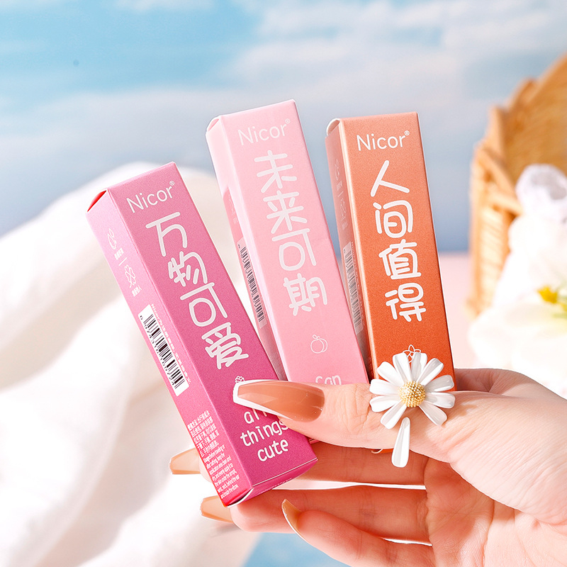 Lọ Nước Hoa Tự Nhiên Lâu Phai Thiết Kế Hình Vuông Nhỏ Gọn Dễ Thương