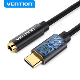 Cáp VENTION chuyển đổi âm thanh type C sang giắc 3.5mm cho loa của các thiết bị khác nhau