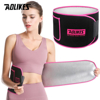 Aolikes đai nịt bụng hỗ trợ tập thể thao giảm cân