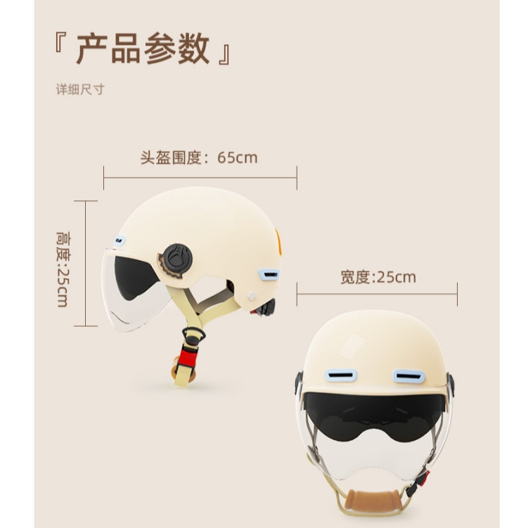 Mũ Bảo Hiểm Che Nửa Mặt Tiện Dụng Dành Cho Nữ Và Nam