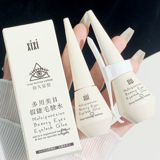 Xixi Bộ Keo Dán Lông Mi Giả Đa Năng Lâu Trôi Nhanh Khô Trang Điểm Tự Nhiên no.gj-50