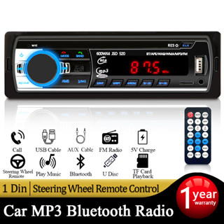 Máy Phát Nhạc mp3 60wx4 fm / usb / sd Có Cổng aux input Cho Xe Hơi