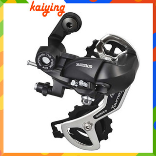 Shimano phụ tùng xe đạp địa hình tourney tx35 7s 8s đen