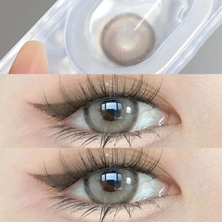 Uyai Set 2 Kính Áp Tròng Màu Xám Tự Nhiên Đường Kính Nhỏ 14.0mm Có Thể Sử Dụng 1 Năm Cá Nhân