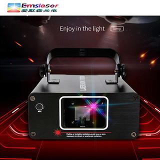 Đèn chiếu laser 500mw rgb tạo hiệu ứng nhấp nháy cho sân khấu