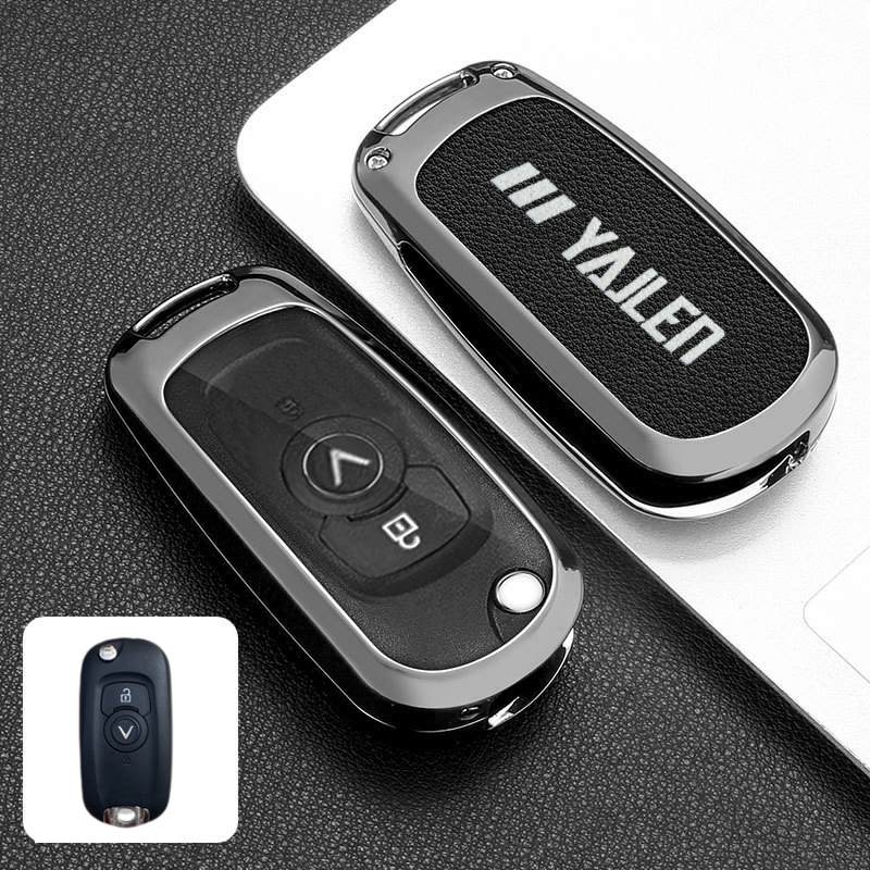 Bao chìa khoá Vinfast Fadil Ốp chìa khoá xe Vinfast Fadil Ốp Chìa Khoá vinfast