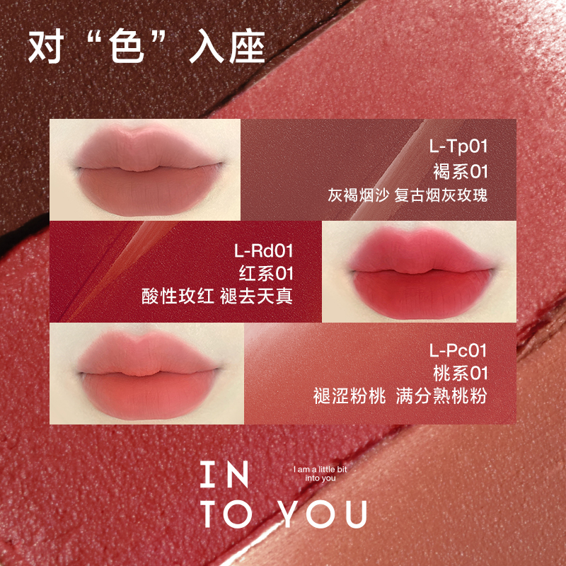 INTO YOU  Hộp Quà Tặng Son Môi Kết Hợp Bút Kẻ Viền Môi Cho Bạn Gái