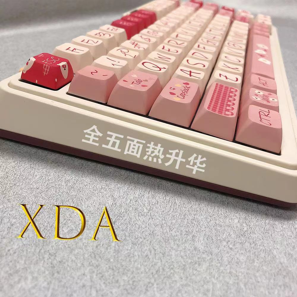 Keycaps Gấu May Mắn, 126 Phím Keycaps PBT MDA/XDA Profile DYE-SUB Keycaps GMK Cá Tính Cho Bàn Phím Cơ