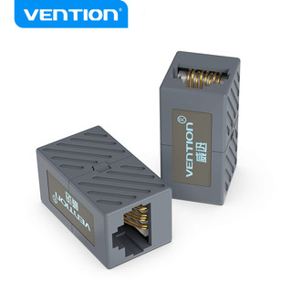 Đầu Nối Dây Mạng Lan Rj45 VENTION Tiện Dụng