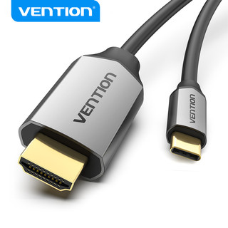 Cáp chuyển đổi Vention Type-C sang HDMI UHD 4K 60Hz bằng kim loại