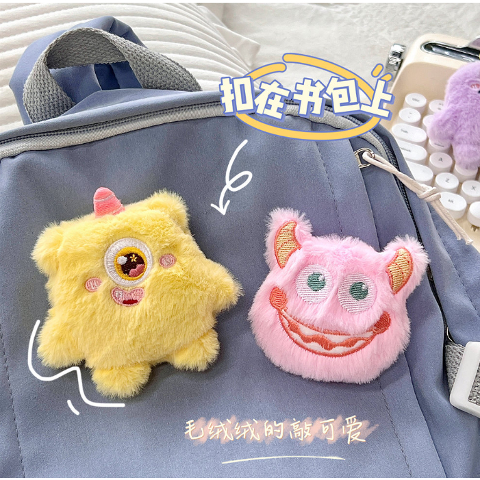 Plus Trâm Cài Áo Hình Quái Vật Ba Mắt Nhồi Bông Đáng Yêu