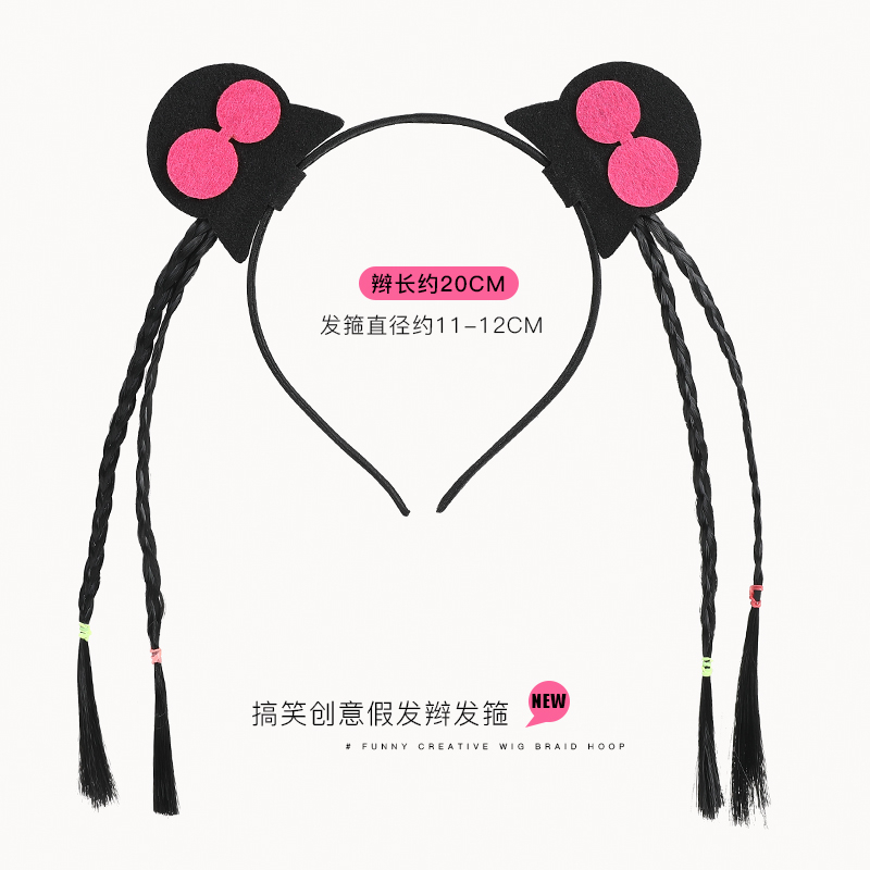 Băng Đô Cài Tóc Rửa Mặt Hình Cây Xấu Xí Nhỏ Dễ Thương Sáng Tạo Vui Nhộn Dùng Hóa Trang Tiệc halloween