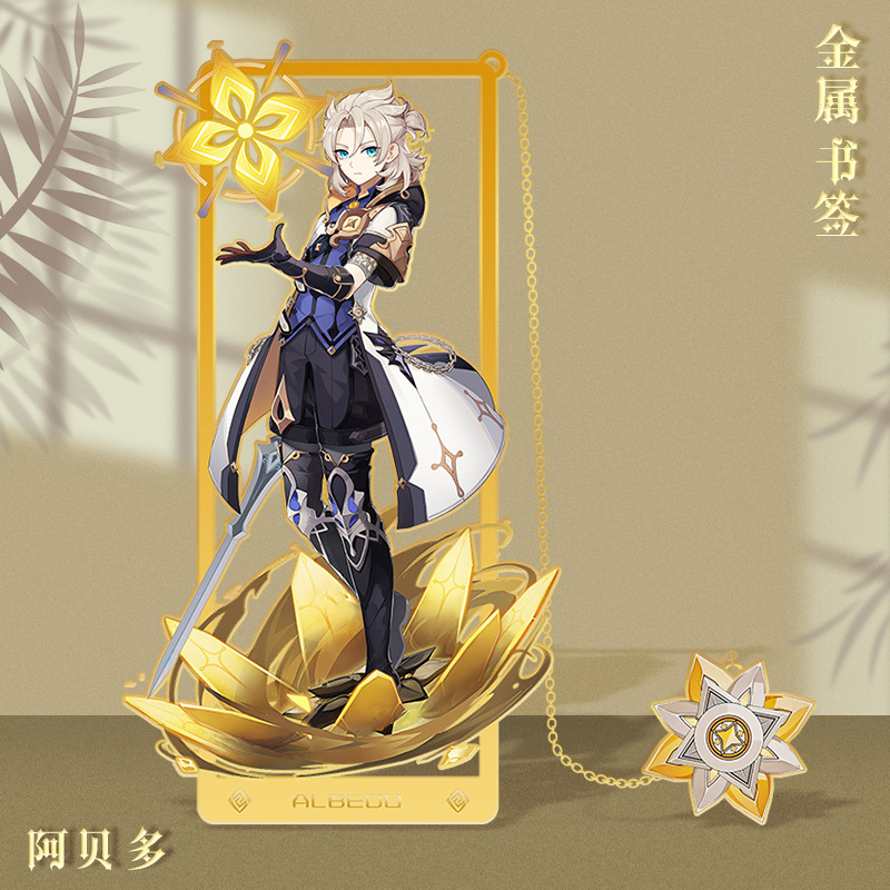 Thẻ Đánh Dấu Trang Sách Bằng Kim Loại neuvillette