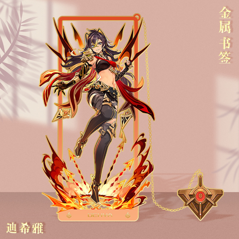 Thẻ Đánh Dấu Trang Sách Bằng Kim Loại neuvillette