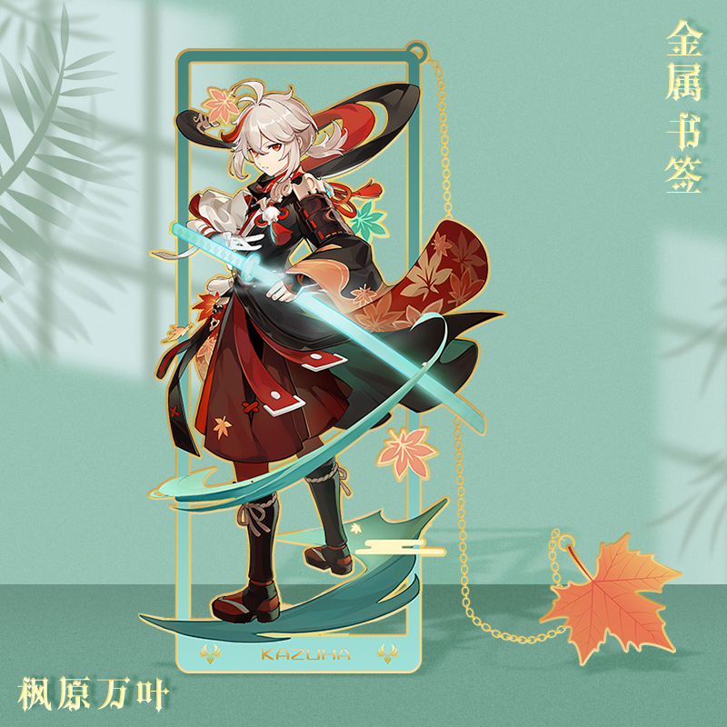 Thẻ Đánh Dấu Trang Sách Bằng Kim Loại neuvillette