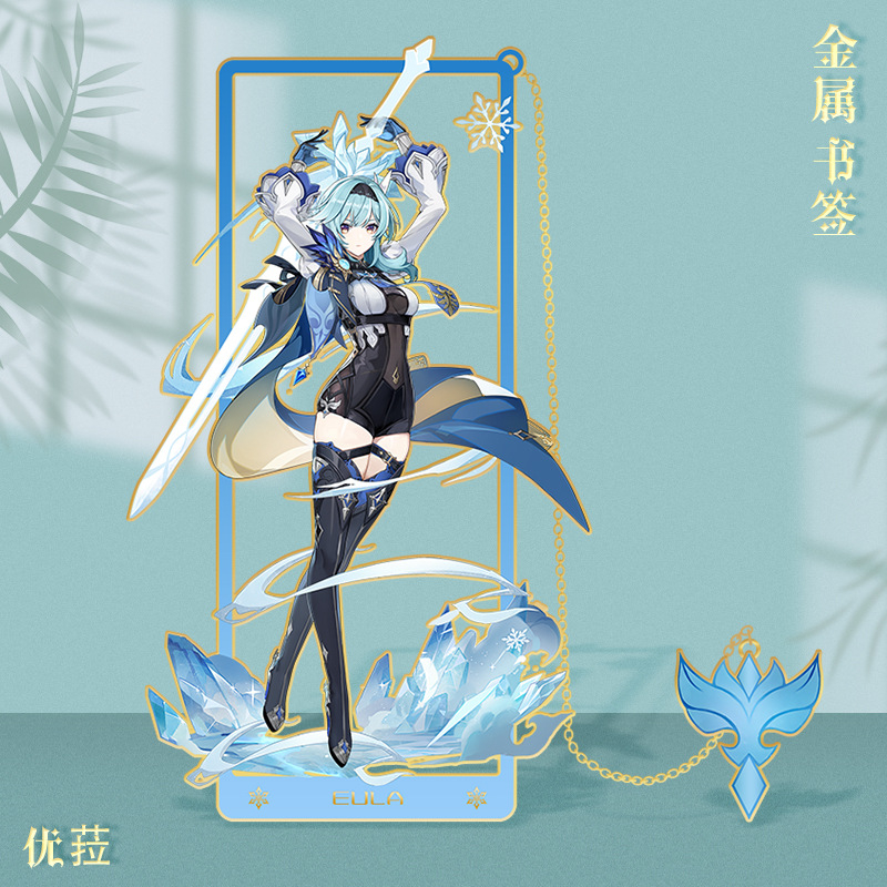 Thẻ Đánh Dấu Trang Sách Bằng Kim Loại neuvillette