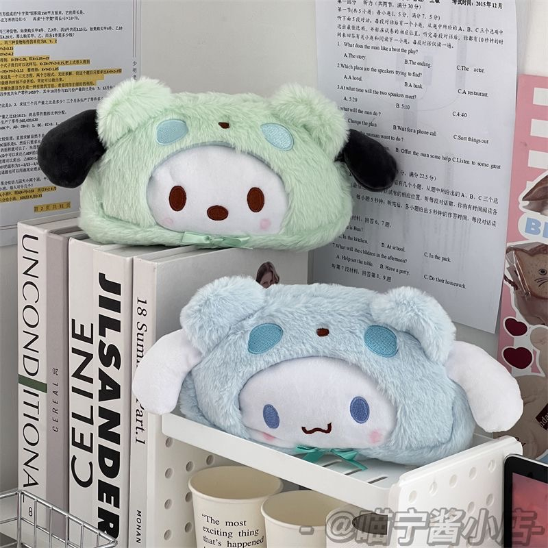 Túi Đựng Bút/ Mỹ Phẩm Họa Tiết Chú Chó Kuromi Cinnamon Phong Cách Nhật Bản Dễ Thương