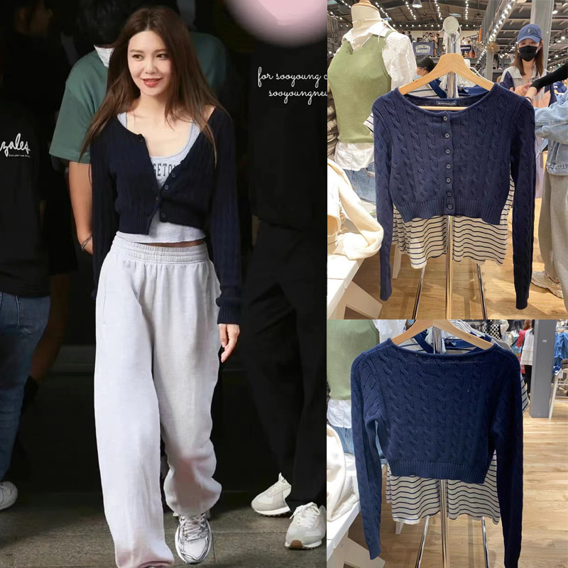 Áo Len Cardigan Nữ Tay Dài Thời Trang Dễ Phối Đồ Nút đơn hàng đầu Áo Len Nữ