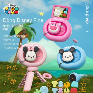Mới Disney Lotso Trẻ Em Camera Lật Màn Hình Chụp Ảnh Kỹ Thuật Số Camera HD Đồ Chơi Trẻ Em Quà Tặng