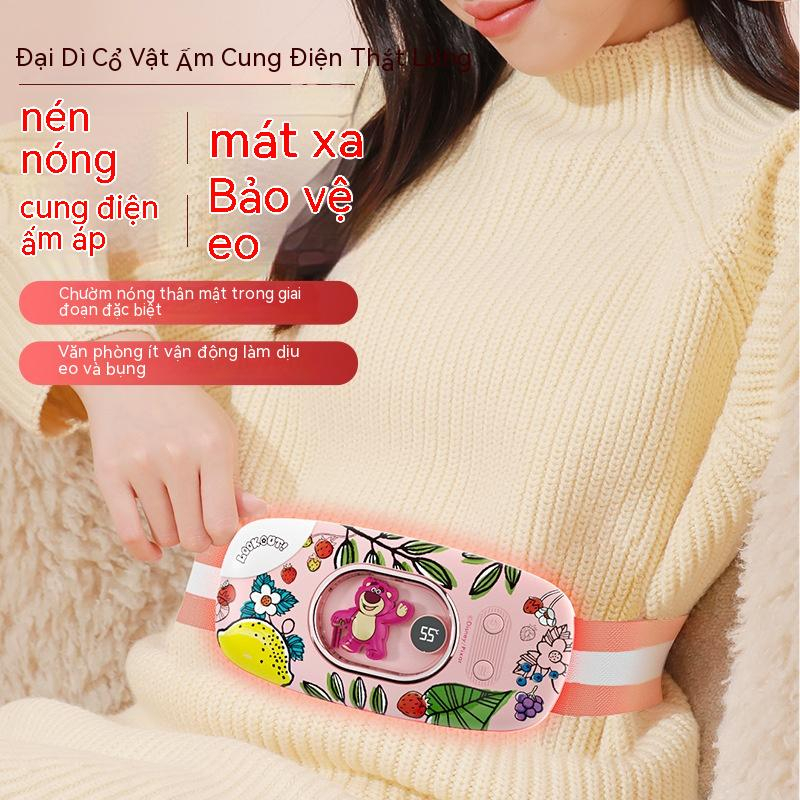 2023 Sản Phẩm Mới Disney Dâu Gấu Ấm Lên Đai Massage Làm Nóng Đai Kinh Nguyệt Hiện Vật Quà Tặng Cho Bạn Gái