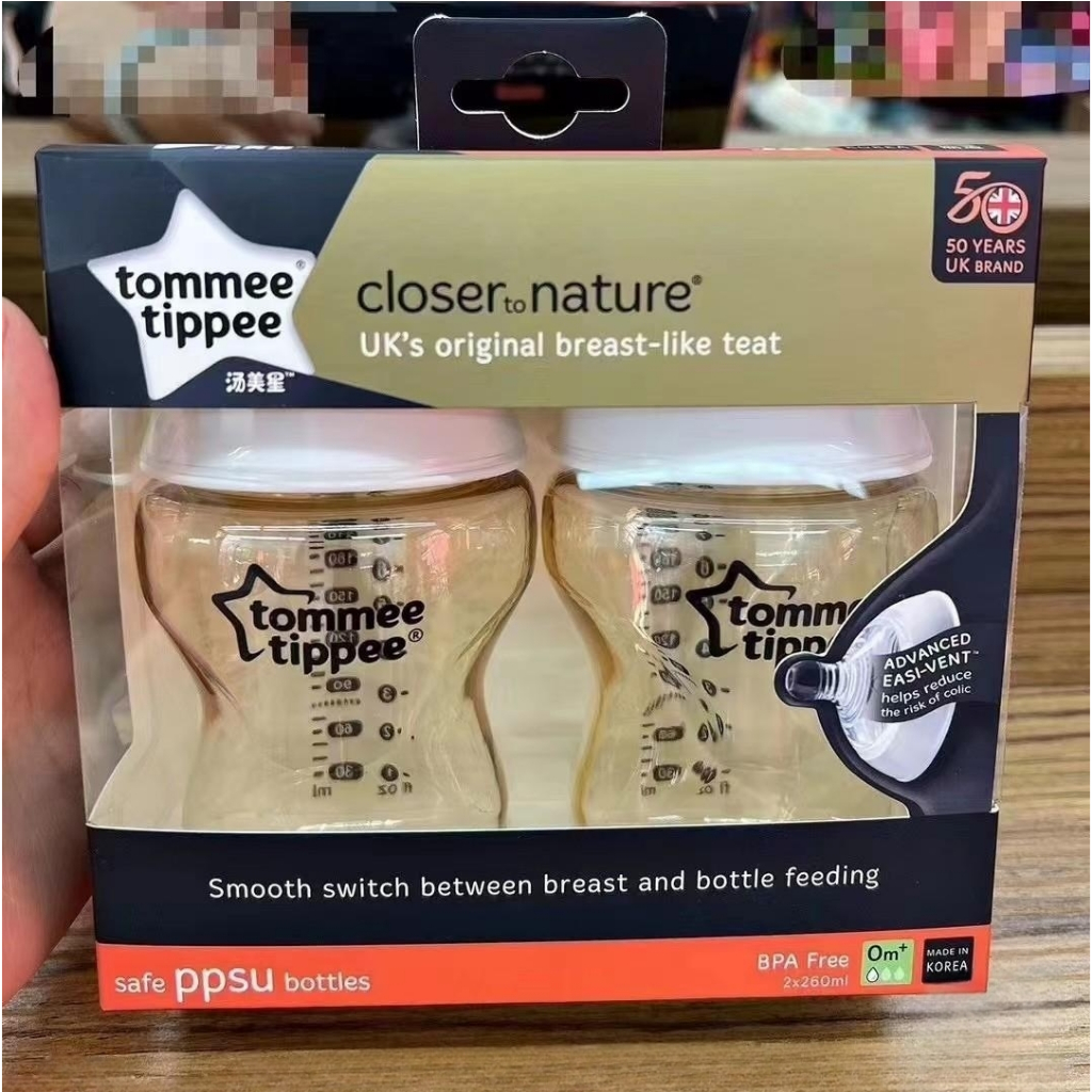 TOMMEE TIPPEE Tommee Bình Sữa ppsu Tự Nhiên 2X9Oz / 260ml Chất Lượng Cao