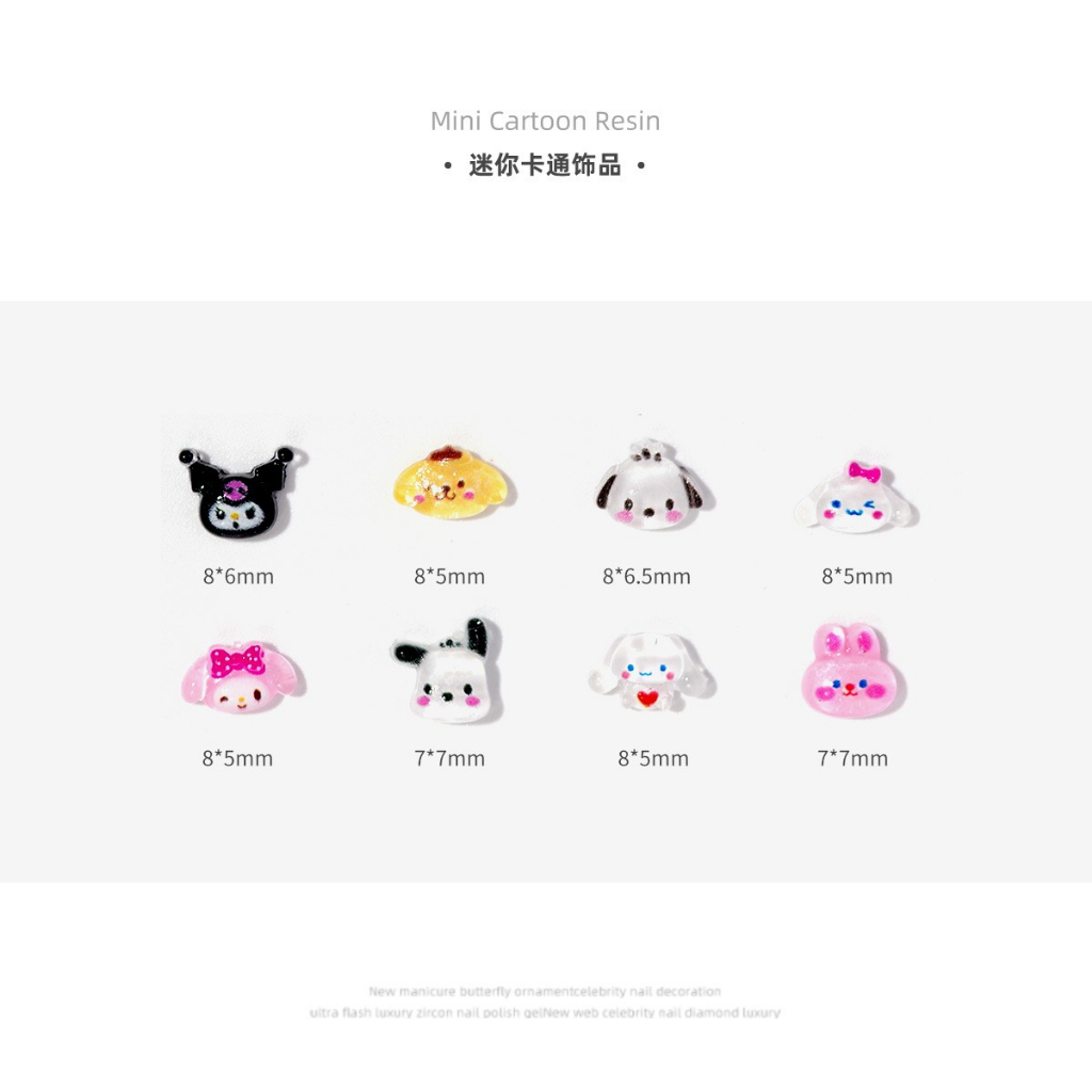 SANRIO Set 50 Phụ Kiện Trang Trí Móng Tay 3d Hình Động Vật Xinh Xắn charms