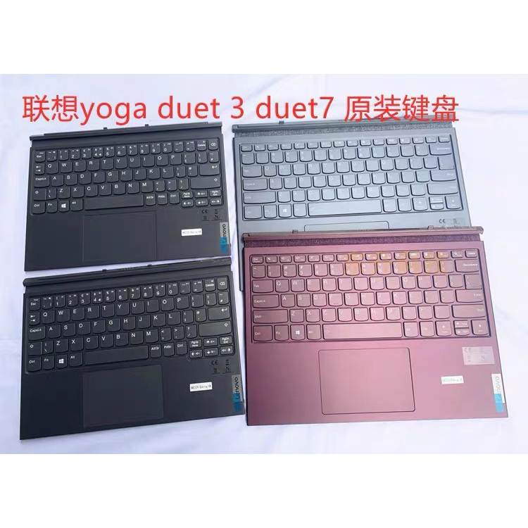 Bàn PhíM Bluetooth Lenovo YOGA Duet 7-13IML05 7-13ITL6 Có Nam Châm