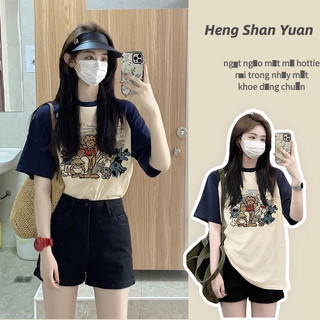 Áo Thun Tay Ngắn Cổ Tròn Chất Liệu Cotton In Họa Tiết Đơn Giản Cho Nữ