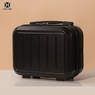 XINYIMEI Túi đựng mỹ phẩm mini cầm tay dành cho nữ 14 inch mới